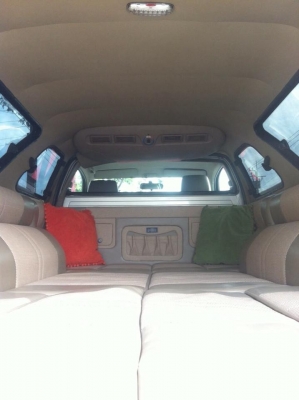 ขายวีโก้ ตอนเดียว