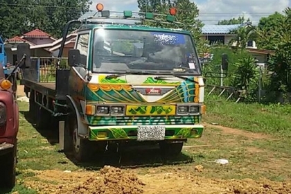 ฮีโน่ FD สไล