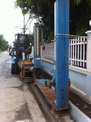 ฮ้อยยกรถ