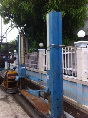 ฮ้อยยกรถ