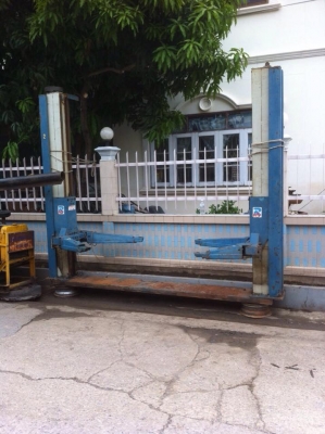 ฮ้อยยกรถ