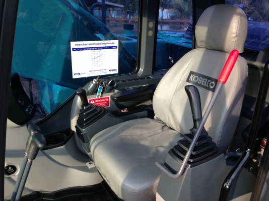 KOBELCO SK200-8 Super-X สภาพสวยมาก ใช้งานน้อยครับ สนใจสอบถามเพิ่มเติม 081-4283210