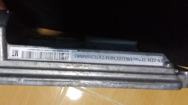 ขายกล่องecm d-max ปี2006 ขายกล่องecm d-max ปี2006