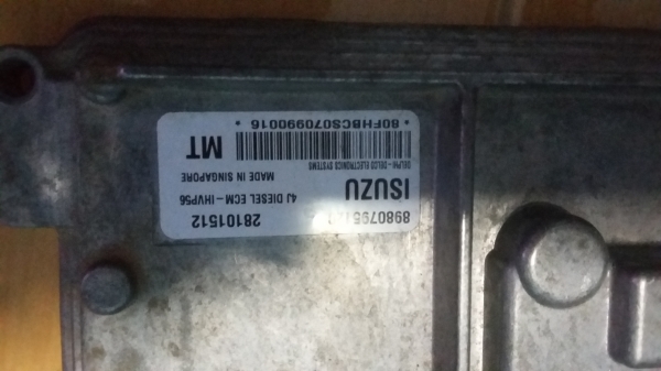 ขายกล่องecm d-max ปี2006 ขายกล่องecm d-max ปี2006