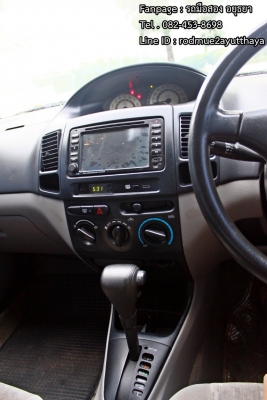 Toyota Vios 2005 เกียร์ออโต้ ไฟฟ้า แก๊สLpg หัวฉีด สวยพร้อมใช้ครับ Toyota Vios 2005 เกียร์ออโต้ ไฟฟ้า แก๊สLpg หัวฉีด สวยพร้อมใช้ครับ