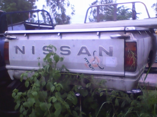 กระบะเลส sd 23