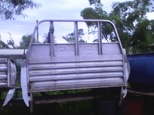 กระบะเลส sd 23 กระบะเลส sd 23