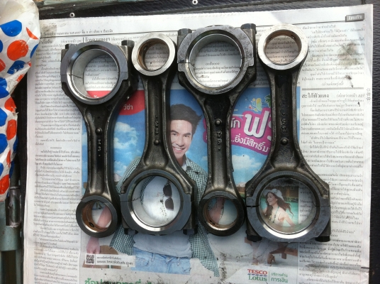 ขายแล้วครับ