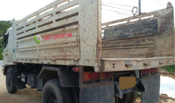 ขายรถดั้มพ์ 6 ล้อ จำนวน 5 คัน(ไม่แยกขาย)