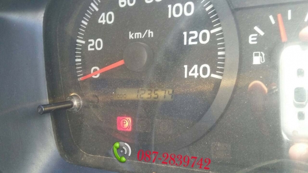 ขายรถดั้มพ์ 6 ล้อ จำนวน 5 คัน(ไม่แยกขาย)