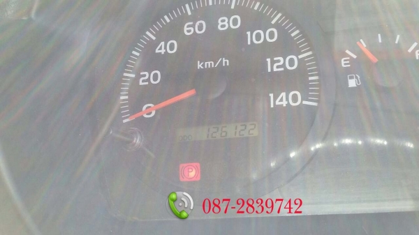 ขายรถดั้มพ์ 6 ล้อ จำนวน 5 คัน(ไม่แยกขาย)