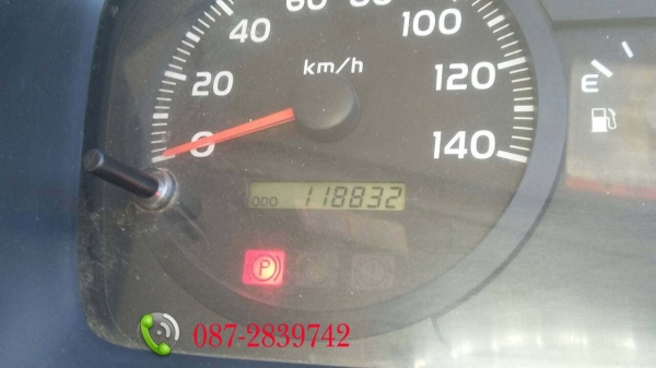 ขายรถดั้มพ์ 6 ล้อ จำนวน 5 คัน(ไม่แยกขาย)