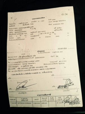 สิบล้อ มิตรซู FUSO 270โบว์ ปี56 แม่ลูก ดั้มสามมิตรแท้ สภาพสวยบางเดิม วิ่งน้อย100&times;&times;&times;กม.ไม่เคยมีอุบัติเหตุ ทะเบียนพร้อมโอน