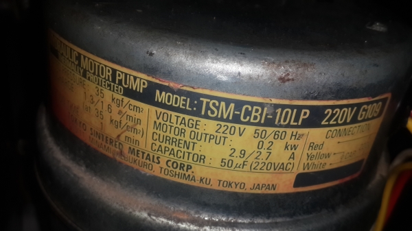 ชุดไฮดรอลิค กระบอกและชุดส่งกำลัง สำหรับยกโต๊ะ หรือดัดแปลง