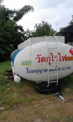 ขายถังน้ำมัน  10,000  กว่าลิตร
