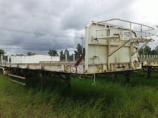 ขาย หางลากจูง