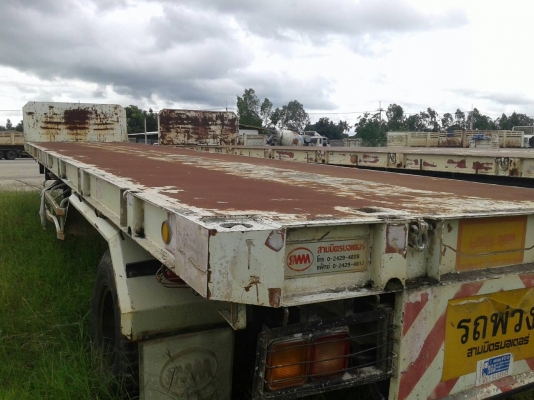 ขาย หางลากจูง