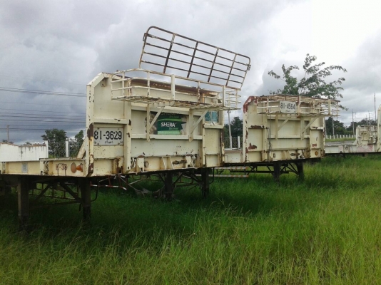 ขาย หางลากจูง