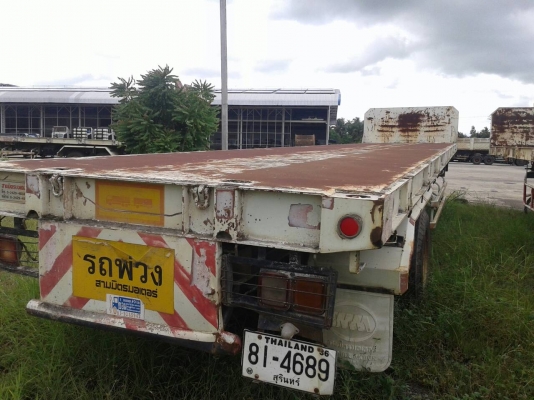 ขาย หางลากจูง