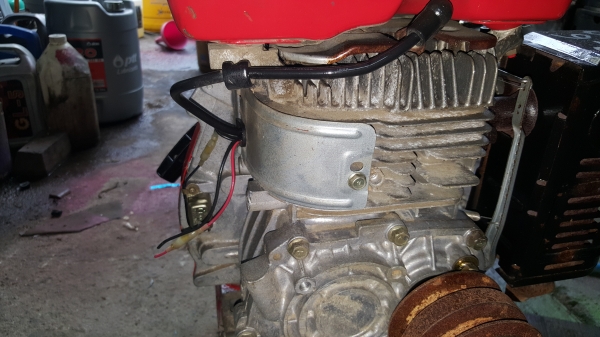 เครื่องยนตร์อเนกประสงค์ 7 แรง เพลาทด