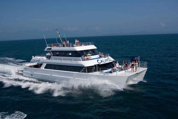 เรืออลูมิเนียม ขนาดใหญ่