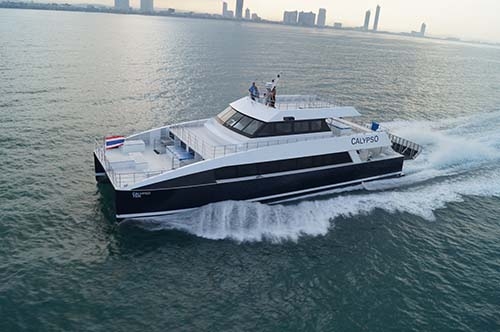 เรืออลูมิเนียม ขนาดใหญ่