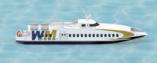 เรืออลูมิเนียม ขนาดใหญ่