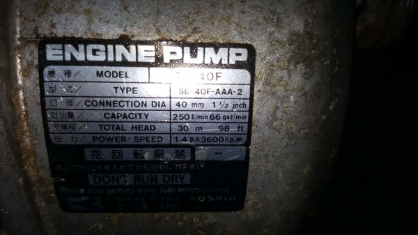 ปั้มน้ำ ROBIN EY 08 พร้อมใช้งาน เข้า ออก 1.5 X 1.5 นิ้ว ปั้มน้ำ ROBIN EY 08 พร้อมใช้งาน เข้า ออก 1.5 X 1.5 นิ้ว