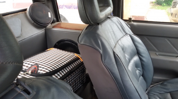 ดราก้อน