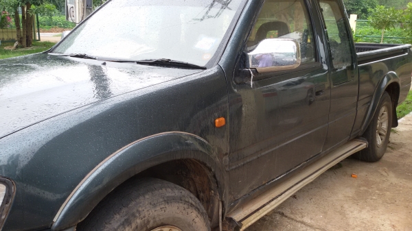 ดราก้อน ดราก้อน