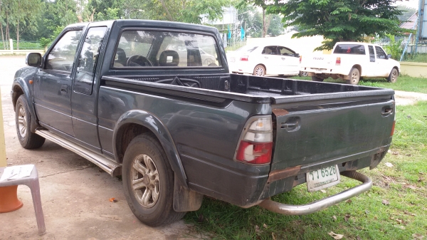 ดราก้อน ดราก้อน