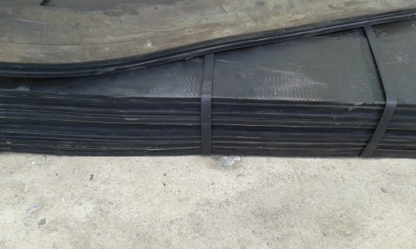 ขายแผ่นยาง