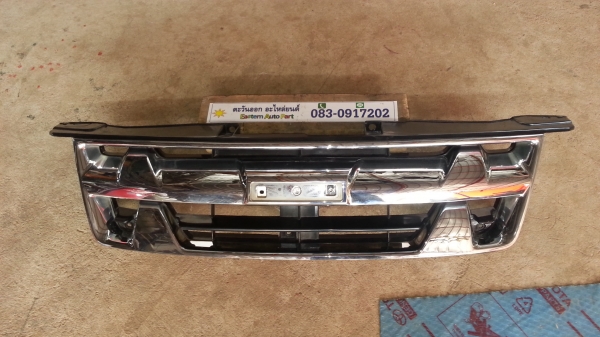 กระจังหน้าดีแม็ค โกล์ดซีรีโครเมี่ยม แท้มือสอง