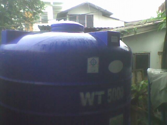 ขายถัง