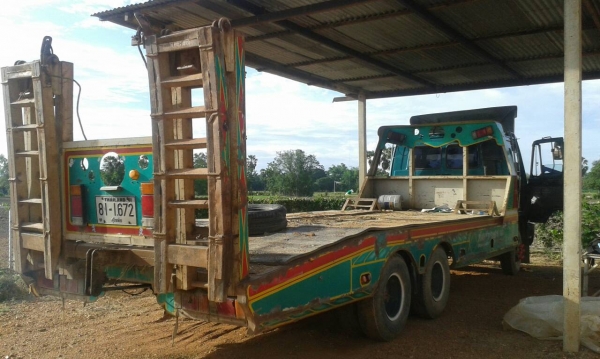 ขายเทรนเลอร์