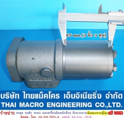 กระปุกพวงมาลัย maxma #HSU630 / 1-E 85 mm.(3 นิ้ว 3หุ่น) กระปุกพวงมาลัย maxma #HSU630 / 1-E 85 mm.(3 นิ้ว 3หุ่น)