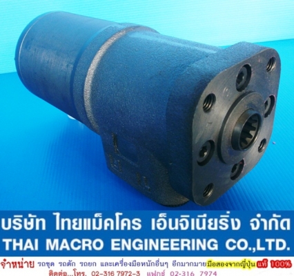กระปุกพวงมาลัย maxma #HSU630 / 1-E 85 mm.(3 นิ้ว 3หุ่น) กระปุกพวงมาลัย maxma #HSU630 / 1-E 85 mm.(3 นิ้ว 3หุ่น)