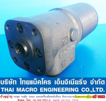 กระปุกพวงมาลัย maxma #HSU630 / 1-E 85 mm.(3 นิ้ว 3หุ่น) กระปุกพวงมาลัย maxma #HSU630 / 1-E 85 mm.(3 นิ้ว 3หุ่น)