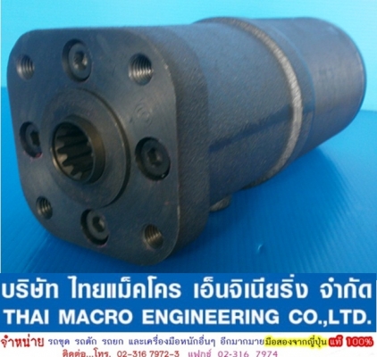 กระปุกพวงมาลัย maxma #HSU630 / 1-E 85 mm.(3 นิ้ว 3หุ่น) กระปุกพวงมาลัย maxma #HSU630 / 1-E 85 mm.(3 นิ้ว 3หุ่น)