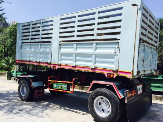 เลิกขายทางอนเตอร์เน็ต