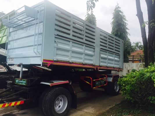 เลิกขายทางอนเตอร์เน็ต