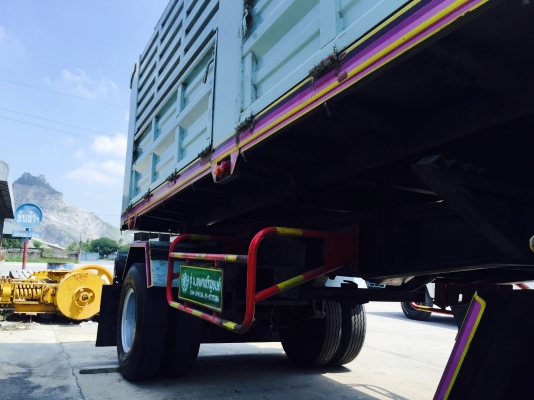 เลิกขายทางอนเตอร์เน็ต