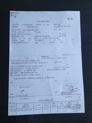 สิบล้อ อีซูซุ 360 ปี56 แม่ลูก ดั้มสามมิตรแท้ สภาพนางฟ้าสวยบางเดิม วิ่งน้อย100×××กม ไม่เคยมีอุบัติเหตุ ทะเบียนพร้อมโอน สิบล้อ อีซูซุ 360 ปี56 แม่ลูก ดั้มสามมิตรแท้ สภาพนางฟ้าสวยบางเดิม วิ่งน้อย100×××กม ไม่เคยมีอุบัติเหตุ ทะเบียนพร้อมโอน