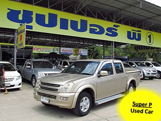 ISUZU D-MAX 3.0 SLX 4DR AT ปี 2003 ISUZU D-MAX 3.0 SLX 4DR AT ปี 2003