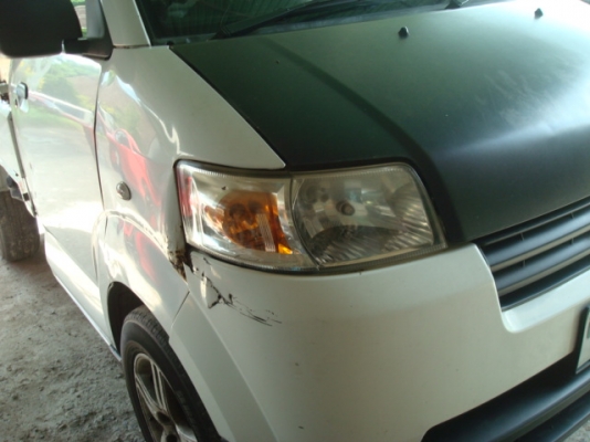 ขายด่วน88000