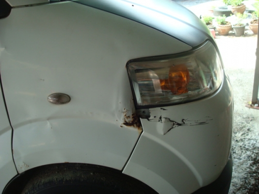 ขายด่วน88000