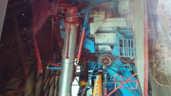 ฝากขาย รถเกี่ยวศิริเจริญ