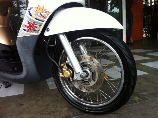 ขออนุญาติขาย Yamaha Fino 115 รุ่นท่ออาร์ม สีขาวมุก โอนให้ฟรีครับ ขออนุญาติขาย Yamaha Fino 115 รุ่นท่ออาร์ม สีขาวมุก โอนให้ฟรีครับ