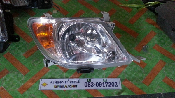 ไฟหน้าวีโก้ ตัวแรก ของใหม่