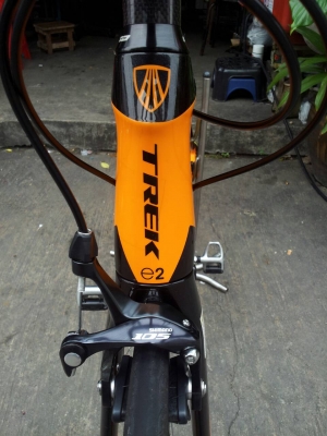 ขายด่วน